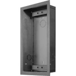 Flush fixed box for 1 module