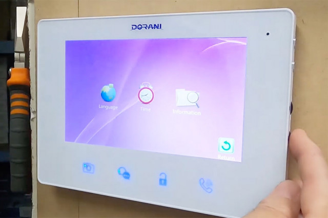  How to use a Dorani 700 Series Intercom